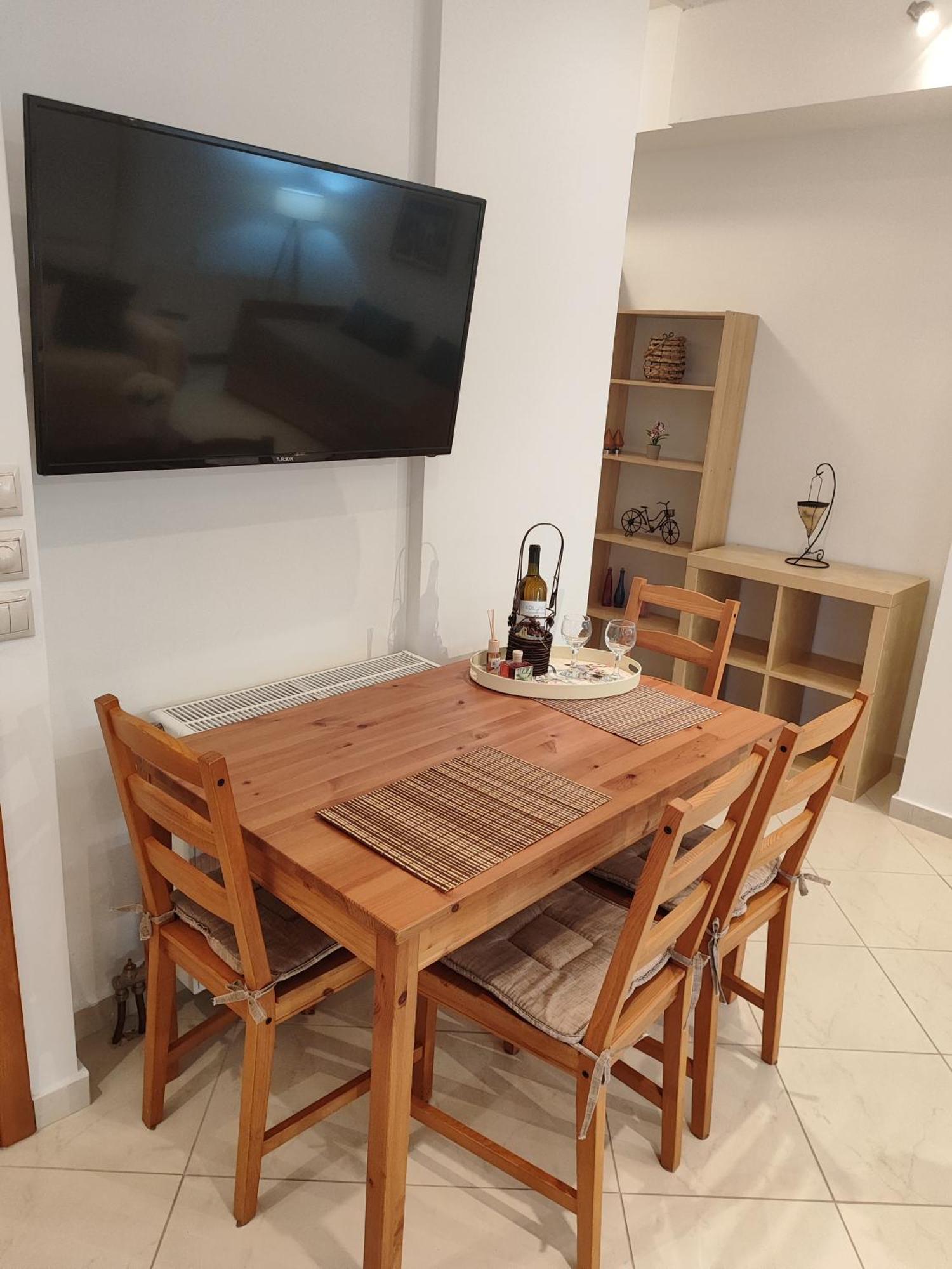 Appartamento Klio's